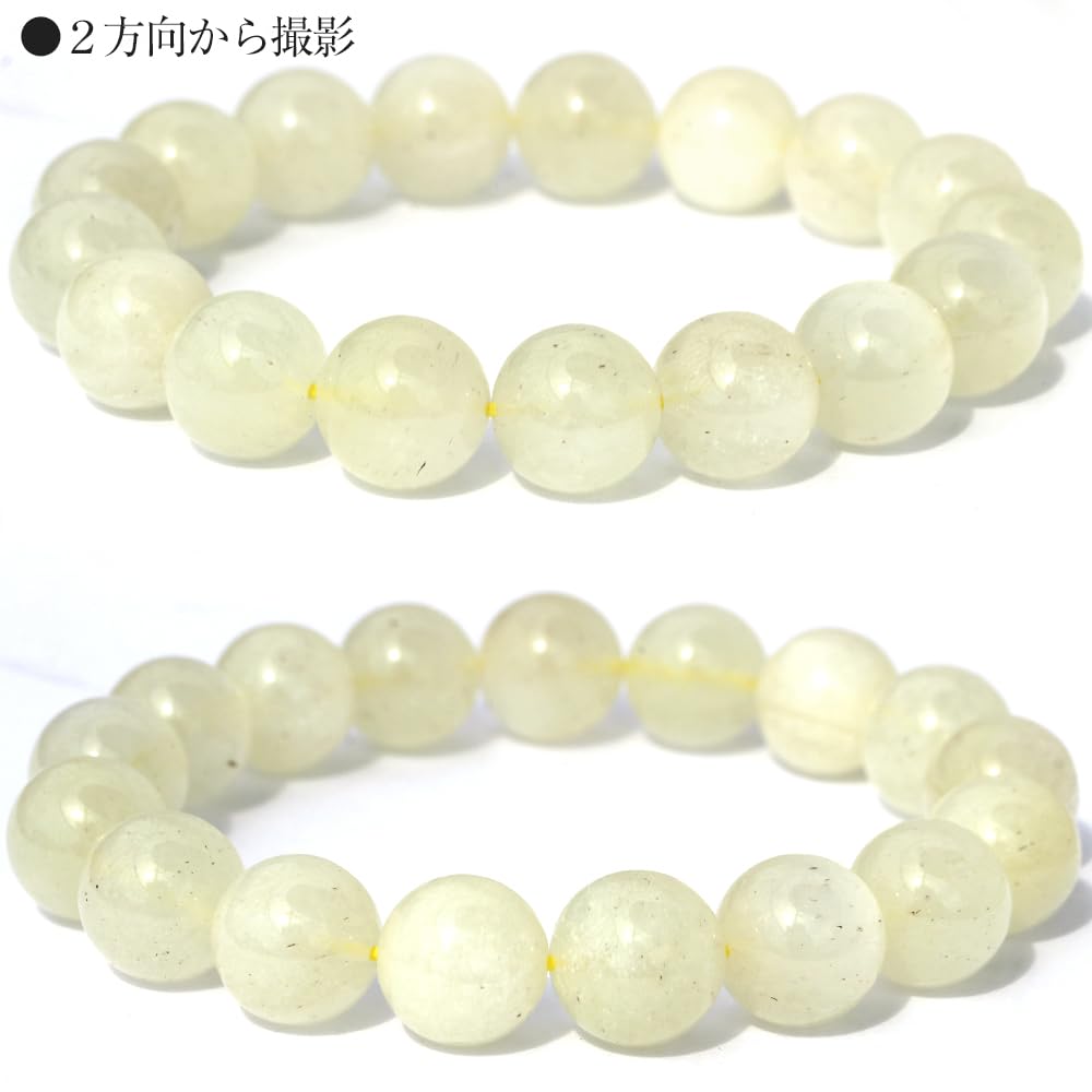 値下げ【買い時・美美美】リビアングラスブレスレット 502beeaa216b6fed9bc197d7135862
